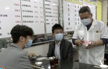 สถานการณ์ไวรัสโควิด-19 ในต่างประเทศ 06-05-63