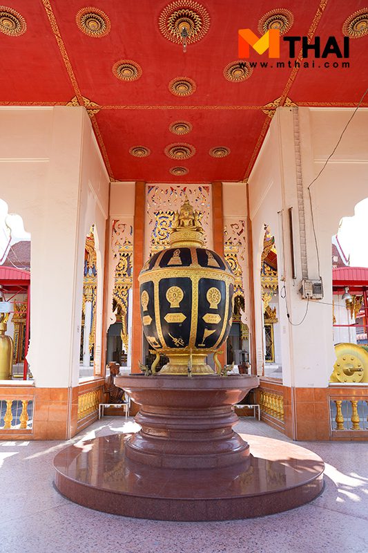 บาตรน้ำมนต์