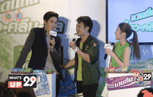เดนทีน Eat&Greet Party
