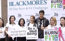 แบลคมอร์ส จัดกิจกรรม “Blackmores 30 DAY BURN&FIT CHALLENGE”