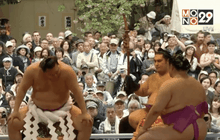 ญี่ปุ่นจัดแข่งซูโม่ เป็นสัญญาณเข้าสู่ฤดูเก็บเกี่ยว