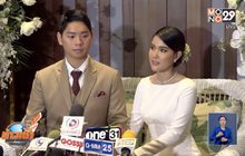 “เปาวลี-เอิร์ธ” ฉลองแต่งสุดชื่นมื่น ให้อภัยห้องเสื้อตัดชุดไม่เสร็จ