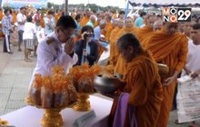 ทั่วประเทศจัดกิจกรรมถวายเป็นพระราชกุศล “พระบรมราชชนนีพันปีหลวง”
