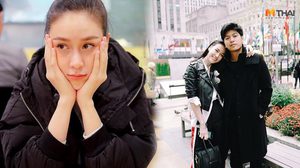 ความเชื่อใจสำคัญที่สุด! คุยมุมมองความรักของผู้หญิงหุ่นดี ฝ้าย เวฬุรีย์