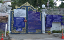 ​กทม.ยื่นอุทธรณ์เยียวยา คดี”ป้าทุบรถ”