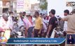 อินเดียวิกฤตหนัก คนป่วยโควิดรายวันทะลุ 3 แสน