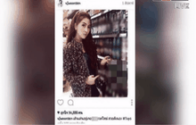 “วุ้นเส้น”ให้ปากคำโพสต์ภาพคู่เครื่องดื่มแอลกอฮอล์