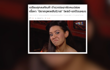 MTHAI update 07-03-61