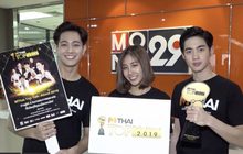 กัน-กากา-ฟลุ๊ค ชวนร่วมงาน “MThai Top Talk-About 2019”