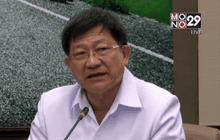 สธ.เตรียมพร้อมรับสถานการณ์ด้านสุขภาพ