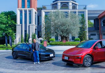 SC เปิดเกมใหม่อสังหาฯ กับแคมเปญ “Innovation Meets Prestige” เป็นเจ้าของบ้านวันนี้ รับ Tesla + ดีลแรงสูงสุด 5 ล้าน* ยกระดับชีวิตลักซ์ชัวรี สู่ประสบการณ์อนาคตที่จับต้องได้