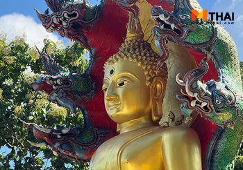 เที่ยวตามรอยหลวงปู่มั่น ภูริทัตโต วัดบูรพาราม อุบลราชธานี