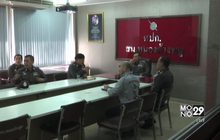 Motion News break 1 14-01-60