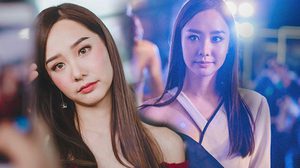 เปลี่ยนลุคเซ็กซี่ โชว์งานดีฉบับสาว เต้ย จรินทร์พร แบบว่ายิ่งโตยิ่งแซ่บ