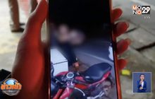 เร่งหาสาเหตุ จ.ส.อ.จี้ตัวประกัน ยิงตัวเอง