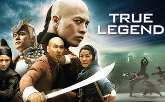 True Legend ยาจกซู ตำนานหมัดเมา