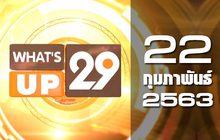 What’s Up 29 22-02-63