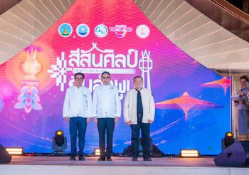 ททท. ชวนสัมผัส “สีสันศิลป์ถิ่นลำพูน” ชูเสน่ห์ไทย “เมืองสามไต” สู่ 5 Must Do in Thailand กระตุ้นเศรษฐกิจชุมชน 30 ล้านบาท