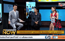 หนังเหมียวอารมณ์ดี “แคท อ่ะ แว้บ! #แบบว่ารักอ่ะ” (CAT A WABB!) ตอน 1