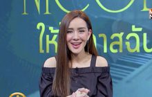 “ให้โอกาสฉัน” เพลงรักบาดลึก จาก “นิโคล เทริโอ”