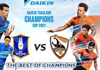 AIS ต้อนรับศึกแชมป์ชนแชมป์ ไดกิ้น ไทยแลนด์ แชมป์เปี้ยนส์คัพ 2021 – 1 ก.ย. นี้ ผ่าน AIS PLAY ทุกช่องทาง