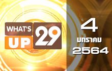 What’s Up 29 04-01-64