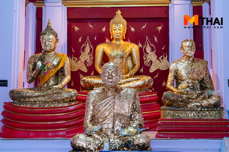 หลวงพ่อหร่ำ