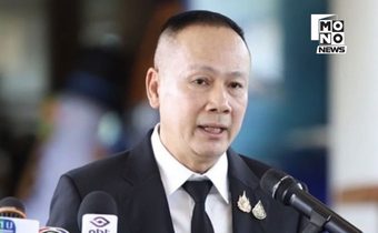 ปัดข้อกล่าวหารุกล้ำ พล.อ.อ.ประภาสย้ำไทยยึดสันติวิธี