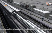 เลื่อนเซ็นสัญญาไฮสปีดเทรนเชื่อม 3 สนามบิน เป็น 25 ต.ค.