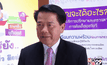 กรมควบคุมโรค รณรงค์ตรวจเชื้อเอชไอวี  