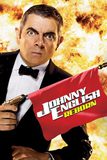 Johnny English Reborn พยัคฆ์ร้าย ศูนย์ ศูนย์ ก๊าก สายลับกลับมาป่วน