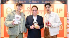 เปิดแล้ว Rolife Flagship Store ครั้งแรกในเอเชียตะวันออกเฉียงใต้ 2 หนุ่ม “มีน พีรวิชญ์” และ “ต้า อธิวัตน์” ร่วมงานของสะสมสุดน่ารัก