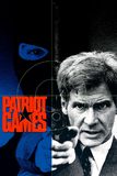 Patriot Games เกมอำมหิตข้ามโลก