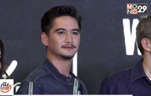 “อนันดา” รับควงแฟนสาวสวีทกลางห้าง ยันไม่ปิดบังสื่อ