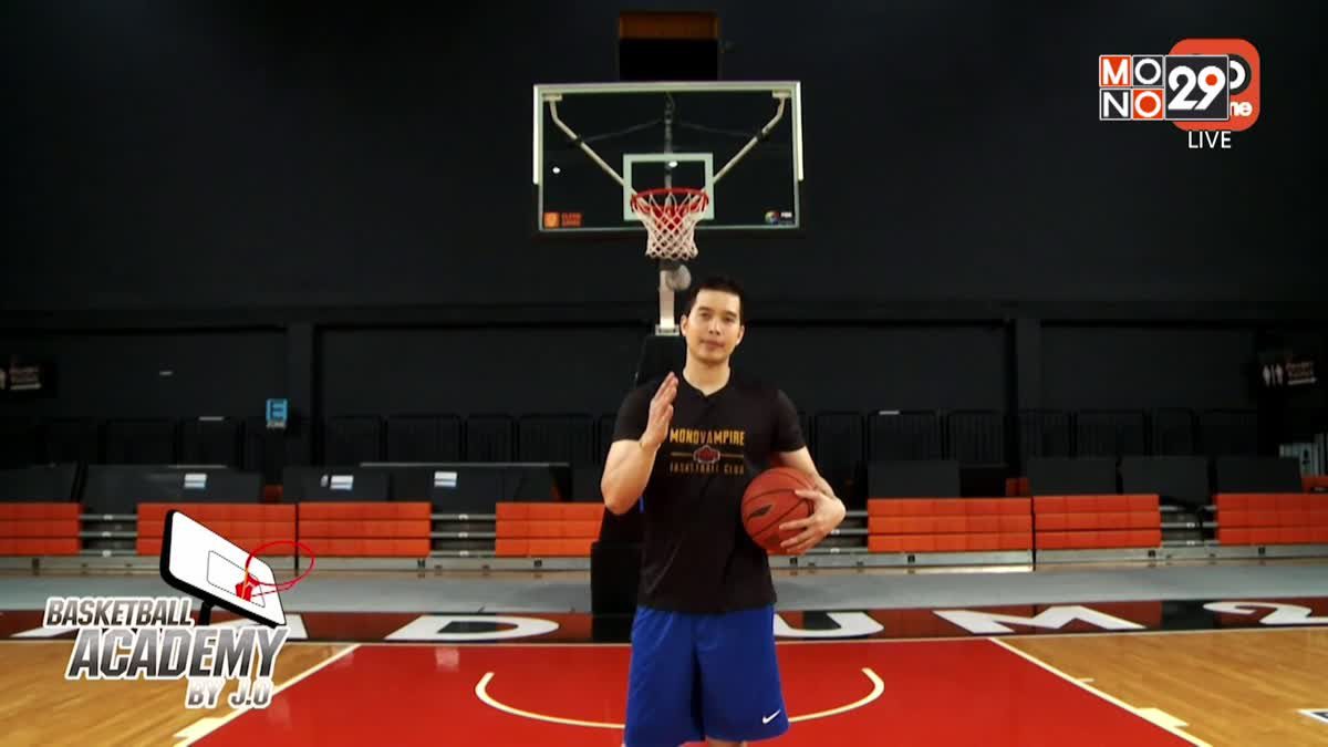 ​รู้ทันโลก 29 Life Smart : Basketballclub by Seeme