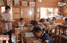 Five minutes Big HERO : ไพรวัลย์ ยาปัญ HERO  ผู้ให้การศึกษาแก่เยาวชนในพื้นที่ห่างไกล ตอนที่2/5