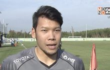 ช้างศึกลุ้น “กวินทร์” หายทันลุยเอเชียนคัพ