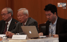 การเลือกตั้งทั่วไปเมียนมา