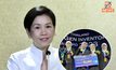 ชื่นชมเด็กไทยเก่ง! คว้ารางวัลชนะเลิศสิ่งประดิษฐ์ ผงกำจัดพยาธิในอาหารจากใบข่าอ่อน ตอบโจทย์ปัญหาคนชอบบริโภคอาหารดิบ