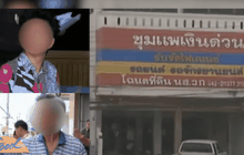 ปปง.อายัดทรัพย์นายทุนเงินกู้ชุมแพกว่า 80 ล้านบาท