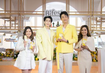 ‘บิเฟสต้า’ ส่งไอเทมใหม่ ‘บิเฟสต้า ไมเซล่า เพอร์เฟค โกลว์’ ดึง ‘ไบเบิ้ล’ หนุ่มฮอตตอบโจทย์ผิวในกิจกรรมเอ็กซ์คลูซีฟ