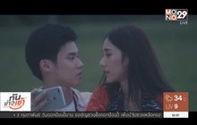 “เบนซ์ ณัฐธิดา” เปิดตัวเป็นศิลปินในโปรเจกต์ GELATO