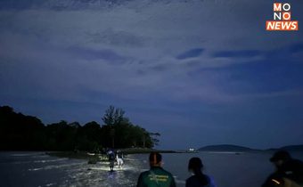 กองทัพเรือ ค้นหากำลังพลที่สูญหายจากเหตุเรือหลวงสุโขทัยอับปางต่อเนื่อง คาดวันนี้มีอุปสรรคจากคลื่นลมแรง