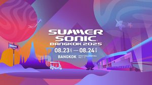 CI ShowBiz พร้อมยก “Summer Sonic Bangkok 2025” เทศกาลดนตรีระดับโลกจากญี่ปุ่น สู่กรุงเทพมหานคร สิงหาคมนี้
