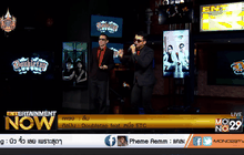 “Doubletap” คู่หูสุดเกรียนดีกรีแชมป์ beat box กับซิงเกิ้ลล่าสุด “ลืม” ตอนที่ 2