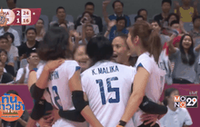 ลูกยางสาวไทยแซงชนะเยอรมนีศึกเวิลด์กรังด์ปรีซ์