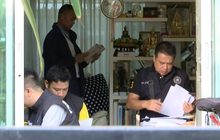 ค้นบ้านอดีต ผอ.พศ.หาหลักฐานโยงทุจริตเงินทอนวัด