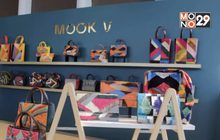 ฉลองเปิด MookV Flagship Store ณ MookV Flagship Store