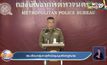 ตร.เตือนกลุ่มทะลุฟ้านัดชุมนุมผิดกฎหมาย