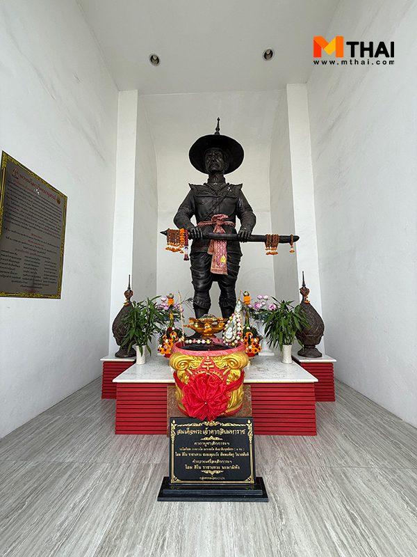 พระบรมรูปสมเด็จพระเจ้าตากสินมหาราช